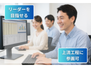 ³ô¼°²ñ¼Ò£Î£å£÷¥Ç¥¤¥·¥¹¤Î²èÁü