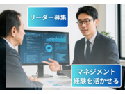 ³ô¼°²ñ¼Ò£Î£å£÷¥Ç¥¤¥·¥¹¤Î²èÁü