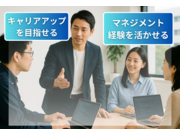 ³ô¼°²ñ¼Ò£Î£å£÷¥Ç¥¤¥·¥¹¤Î²èÁü