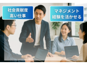 ³ô¼°²ñ¼Ò£Î£å£÷¥Ç¥¤¥·¥¹¤Î²èÁü