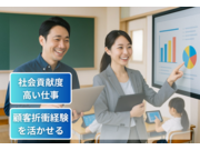 ³ô¼°²ñ¼Ò£Î£å£÷¥Ç¥¤¥·¥¹¤Î²èÁü