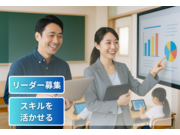 ������ңΣ���ǥ������β���