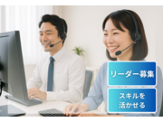 ³ô¼°²ñ¼Ò£Î£å£÷¥Ç¥¤¥·¥¹¤Î²èÁü