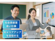 ³ô¼°²ñ¼Ò£Î£å£÷¥Ç¥¤¥·¥¹¤Î²èÁü