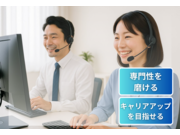 株式会社Newデイシスの画像