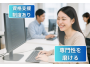 ³ô¼°²ñ¼Ò£Î£å£÷¥Ç¥¤¥·¥¹¤Î²èÁü