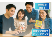 ������ңΣ���ǥ������β���