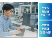 ������ңΣ���ǥ������β���