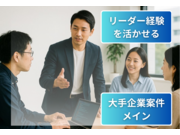 株式会社Newデイシスの画像