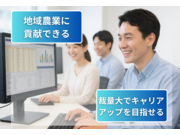 ������ңΣ���ǥ������β���