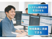 ������ңΣ���ǥ������β���