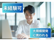 ������ңΣ���ǥ������β���