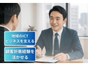 ������ңΣ���ǥ������β���