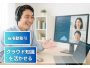 ������ңΣ���ǥ������β���