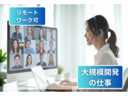 ������ңΣ���ǥ������β���