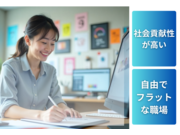 ������ңΣ���ǥ������β���