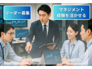 ������ңΣ���ǥ������β���