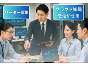 ������ңΣ���ǥ������β���