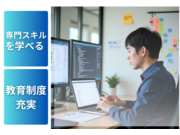 株式会社Newデイシスの画像