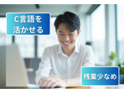 株式会社Newデイシスの画像