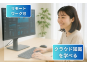 ������ңΣ���ǥ������β���