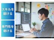 株式会社Newデイシスの画像