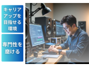 株式会社Newデイシスの画像