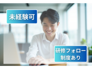 ³ô¼°²ñ¼Ò£Î£å£÷¥Ç¥¤¥·¥¹¤Î²èÁü