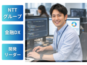 株式会社Newデイシスの画像