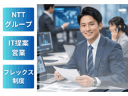 ³ô¼°²ñ¼Ò£Î£å£÷¥Ç¥¤¥·¥¹¤Î²èÁü