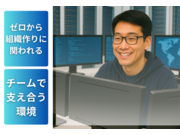 ³ô¼°²ñ¼Ò£Î£å£÷¥Ç¥¤¥·¥¹¤Î²èÁü