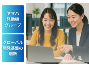 株式会社Newデイシスの画像