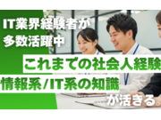 株式会社Newデイシスの画像