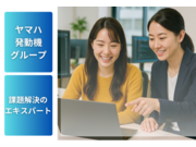 株式会社Newデイシスの画像