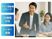 ������ңΣ���ǥ������β���