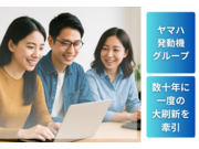 ������ңΣ���ǥ������β���