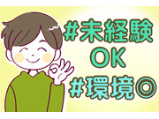 ͭ�²�ҥ�ޥ��󹩶Ȥβ���