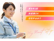 ��ɽ�������������Ҥβ���