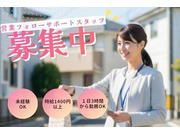 ��ɽ�������������Ҥβ���