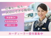 ������Ҥߤ�ʤ�̣���β���