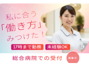 ������Ҥߤ�ʤ�̣���β���