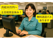 ������Ҥߤ�ʤ�̣���β���