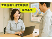 ������Ҥߤ�ʤ�̣���β���