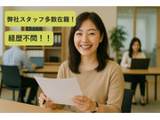 ������Ҥߤ�ʤ�̣���β���