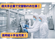 ������Ҥߤ�ʤ�̣���β���