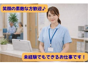 ������Ҥߤ�ʤ�̣���β���