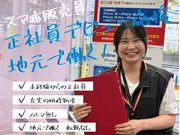 �������GRIVE���Ų���Ź�β���