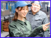 UTエージェント株式会社 南関東第一・第二CUの画像