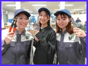 UTエージェント株式会社 南関東第一・第二CUの画像