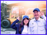 UTエージェント株式会社 南関東第一・第二CUの画像